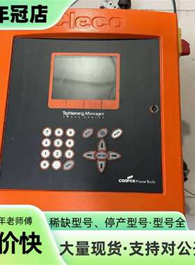 维修COOPER 库柏控制器TME-211-30-U，实物图议价