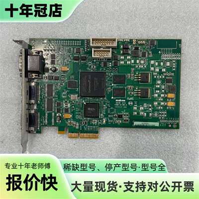 维修SOL2MEVCLB*议价