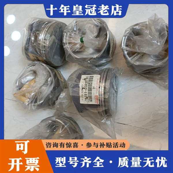 议价LC80活塞+0.00标准（1FZ发动机，化油器维修