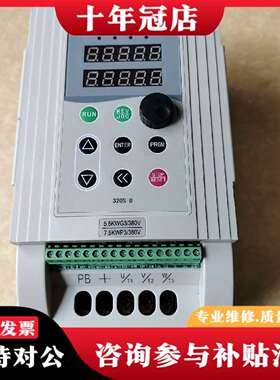 维修金田变频器5.5KW V0055G3议价