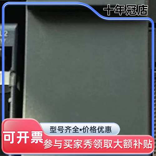 议价6ES7414-3XM05-0AB0，400系列CPU可维修翻新