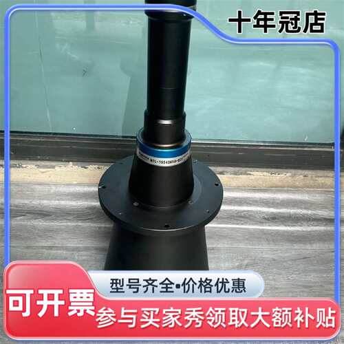 议价MORITEX茉莉特 MTL-19543M58-022 超大维修