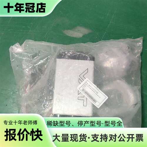 维修VAT压力变送器，型号61234-KAGQ-BFS3/243议价