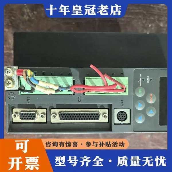 议价Ӣ�����ŷ���������SV维修