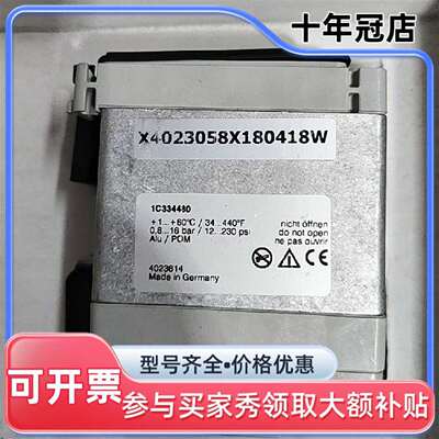 议价service kit，X4023058X180418W维修