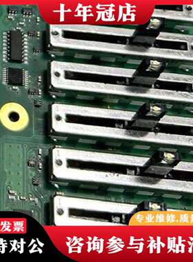 维修EPIQ5/EPIQ7C光耦分段增益TGC板，分段增议价