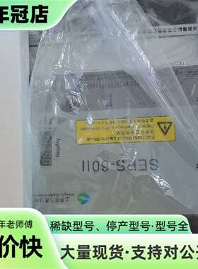 维修SEPS-60II变桨伺服驱动器，正品议价