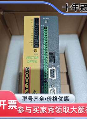 议价葆德伺服驱动器27-265893-00维修