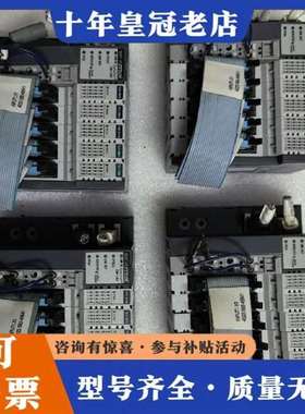 议价丹纳赫耦合器TSIO-1001一片维修