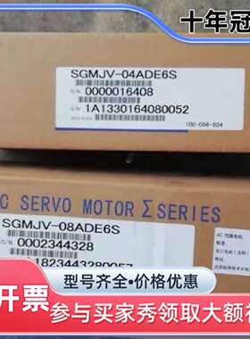 议价SGMAS-A5ABA-TE11/SGMAS-A5ABA-T维修