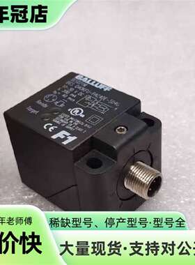 维修BALLUFF巴鲁夫 BES021M Q40KFU-PAC4议价