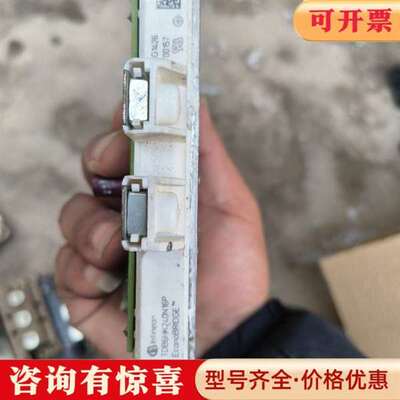 议价EAV42315/TDB6HK240N16P 模块，功能维修