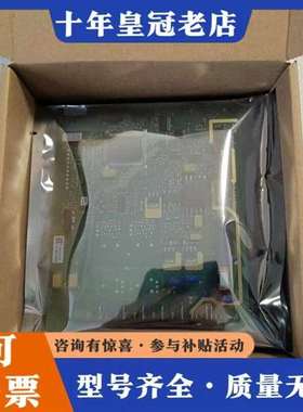 议价E+H FLOWTEC 319120-0200 A维修