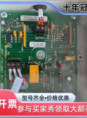 议价AMAT 0100-20097维修