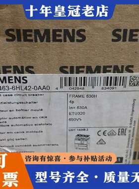 议价3VA2463-6HL42-0AA0塑壳断路器 4P/维修