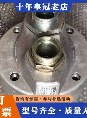 议价HYDAC贺德克叶片泵FZP-3/3.0/P/100/100维修