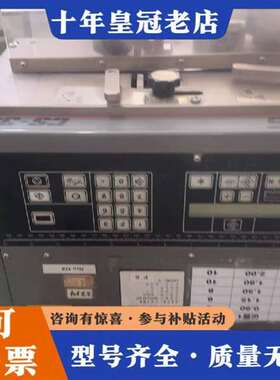 议价ARTOS自动开线机 CS-336维修