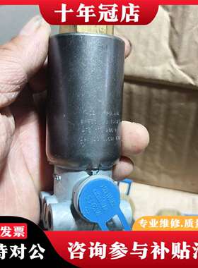 维修WABCO威伯科电磁阀 472173 2060  24V D议价