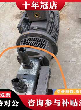 维修日本NACHI 不二越齿轮泵 IPH-66B-125-125议价