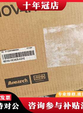 维修汇川电机MS1H2-15C30CB-A331Z 正品议价