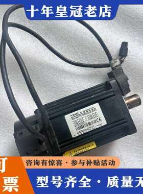 议价信捷750W伺服电机MS-80STE-M02430B-20P维修