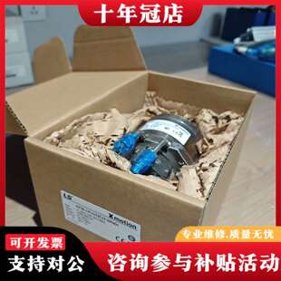 维修APM WN01议价 HC07HCH