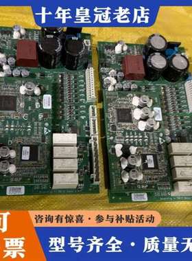 议价西子奥的斯扶梯主板MESB GBA26800MJ1，维修