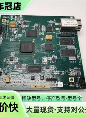 维修ASSY.NO178694AA DPT 01702 5748议价