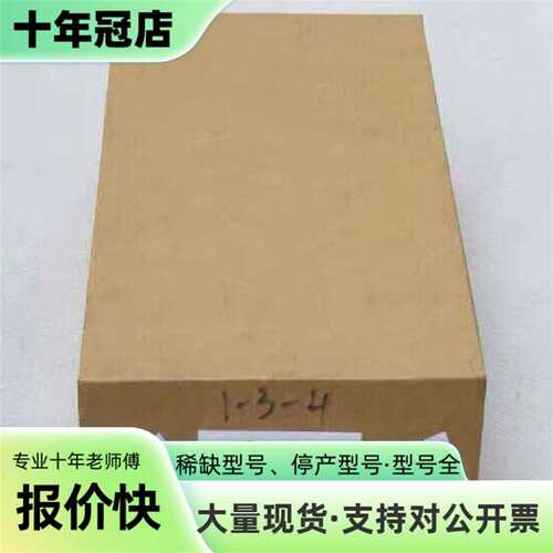 维修OTT直流驱动器DC RS beta 15 A400议价