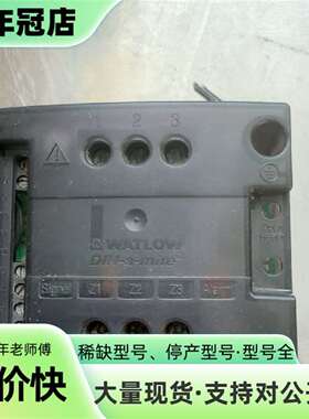 维修美国WATLOW瓦特隆DB10-24F0-S000控温器固议价