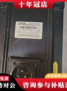 维修信捷电机型号MS6H-130CS15B2-22P3议价