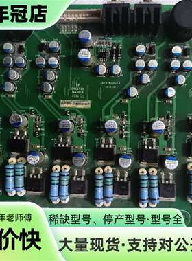 维修森兰SB70 SB200大功率变频器电源驱动议价