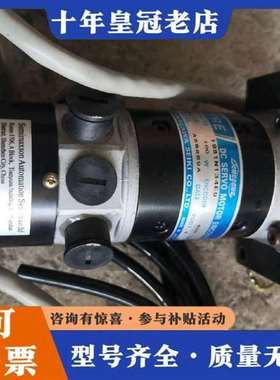 议价：多摩川伺服电机1982N128E6  1981N134维修