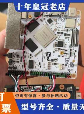 议价LEEZ P710开发板，嵌入式式版。，有需维修