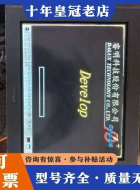 议价�����˹��������AST3501维修