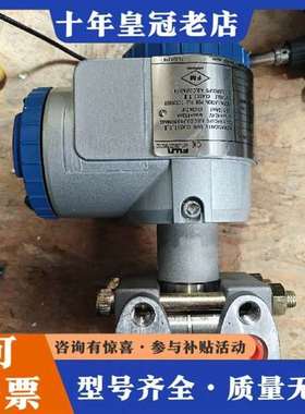 议价富士压力变送器FHCB35V4-AHCYY-AA维修