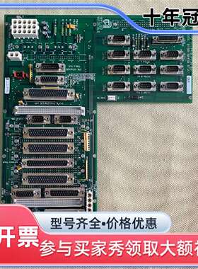 议价AMAT   0100-00430 REV. 001维修