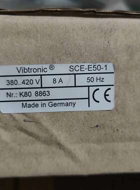 议价AVITEQ 振动控制器 SCE-E50-1 一台 德国维修