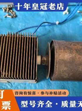 议价氩气激光头，SHOWA OPTRONICS GLG3078维修