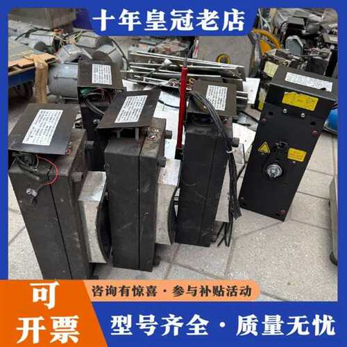 议价蒙特纳利EMK12K抱闸制动器功率150W/110V维修