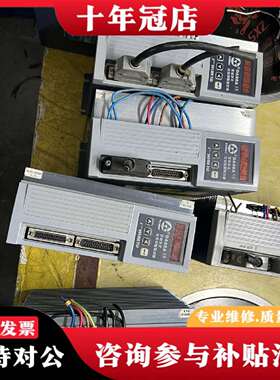 维修DA98A-10   DA98A-15  广数驱动器，D议价