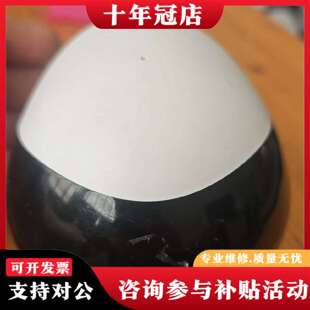 维修Enabot EBO SE智能陪伴机器人,型号EBO S议价