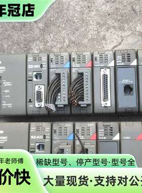 维修光洋SZ-4M，H2-ECOM实价图如图拍摄功能议价