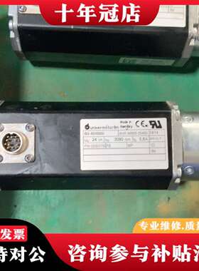 维修德国dunkermotoren德恩科BG65X50SI议价