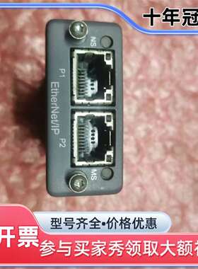 议价阿特拉斯总线卡，ABCC-EIPT_2P，AB6224-B维修