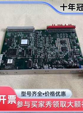 议价PEM-010-00396-17405-001  实物拍维修