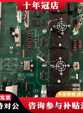 维修ASSY 47648 REV D议价