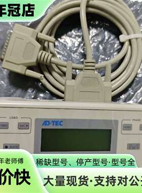 维修ADTEC射频电源控制器AMVG-RCH1，日本，议价