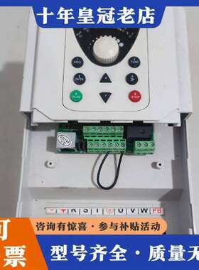 议价神目变频器 SMV780E-4T7R5G/011P，三相电维修