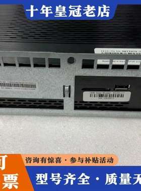 议价IBM DS8880 DS8886 HMC 8100-LI7维修